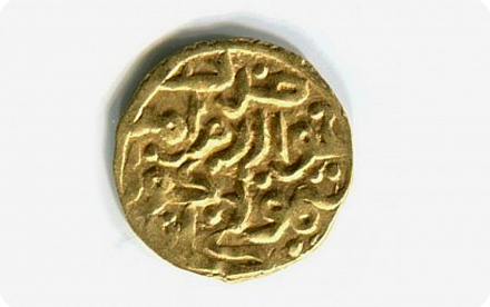 The History of Ancient Coins Collection